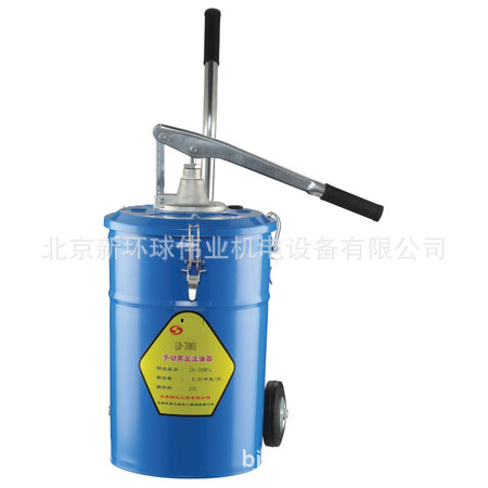 25L手动高压黄油机 油脂注油器 手压黄油加注机LD-7001