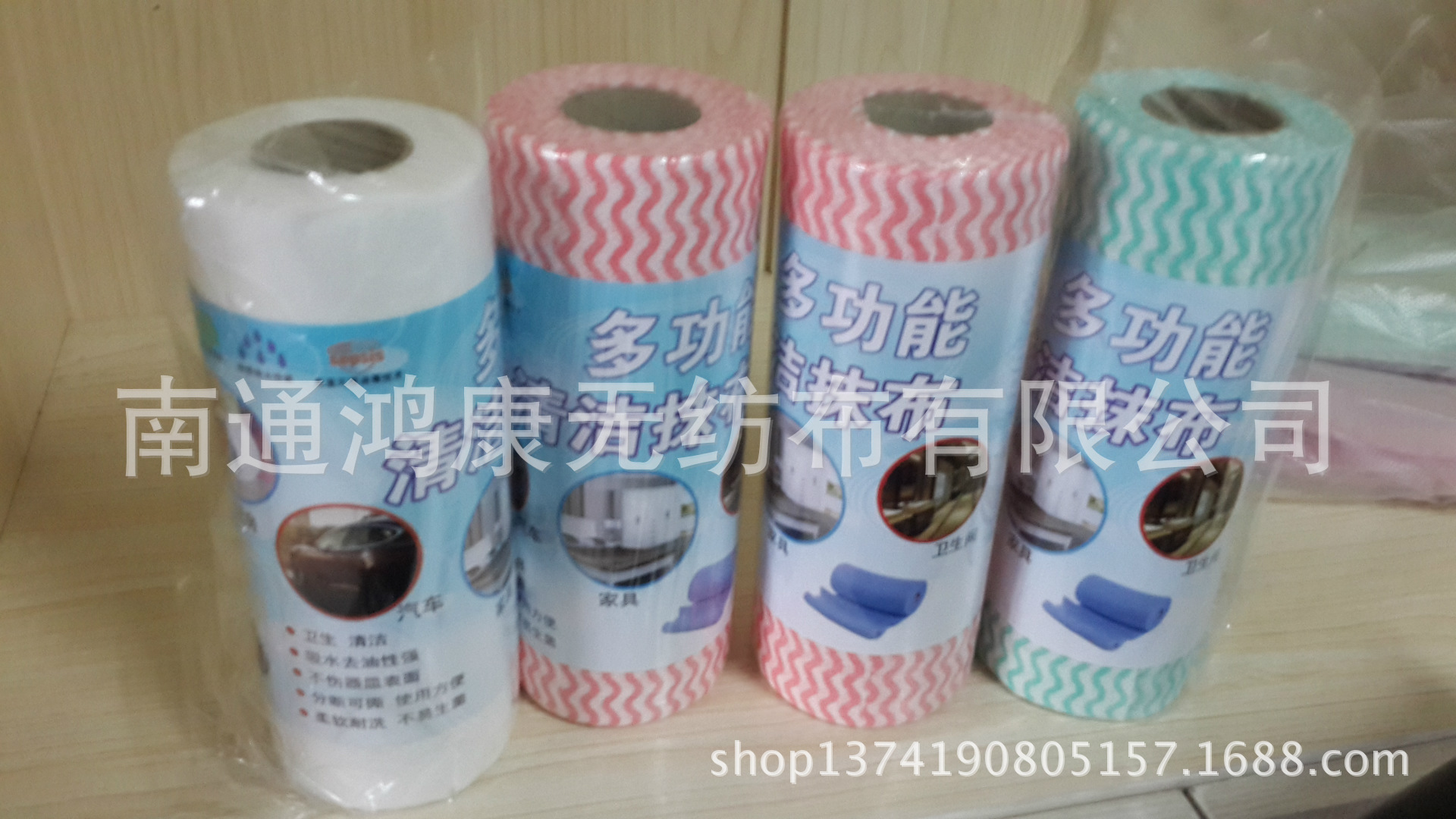 多功能波浪纹水刺布卷 无纺布抹布 洗碗布 清洁抹布25片