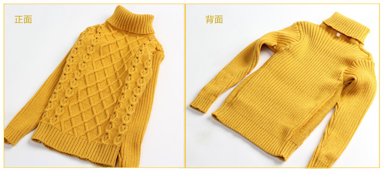 Pull enfant - Ref 2102646 Image 18