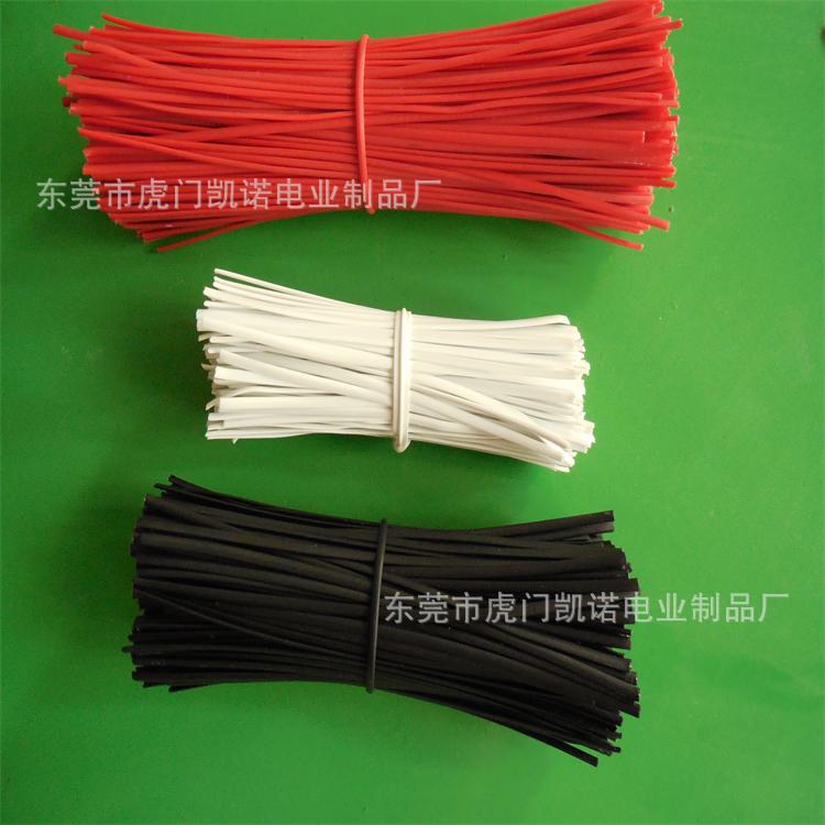 厂家现货直销黑色/白色椭圆有芯扎带 PE扎线带 量大从优