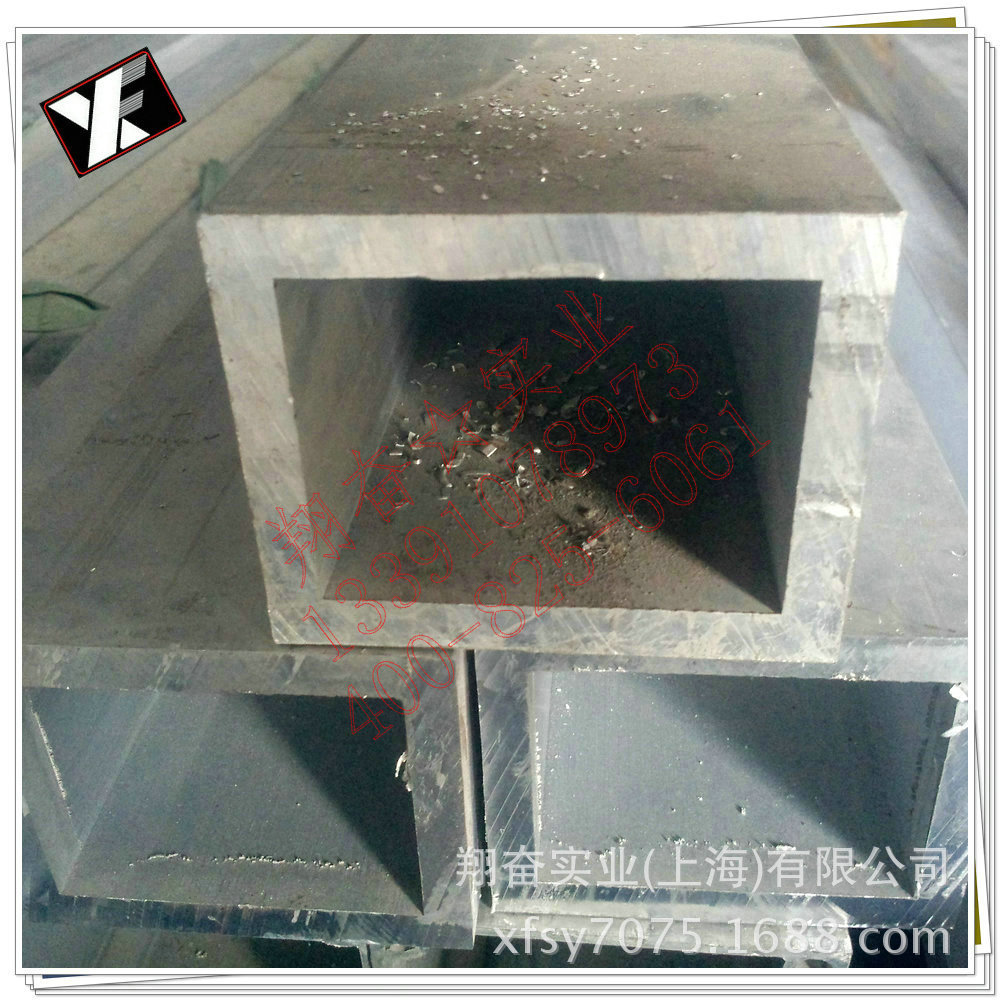 零割6061/6063无缝铝管25*6/28*1.55/50*8.5/50*10现货