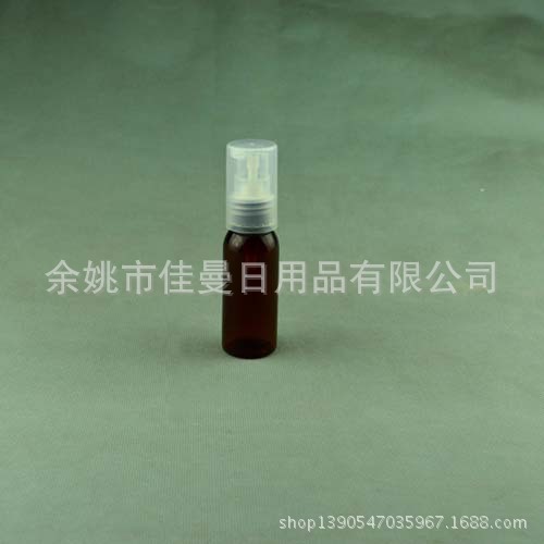 30ml 乳液瓶 粉泵瓶 液体分装瓶子