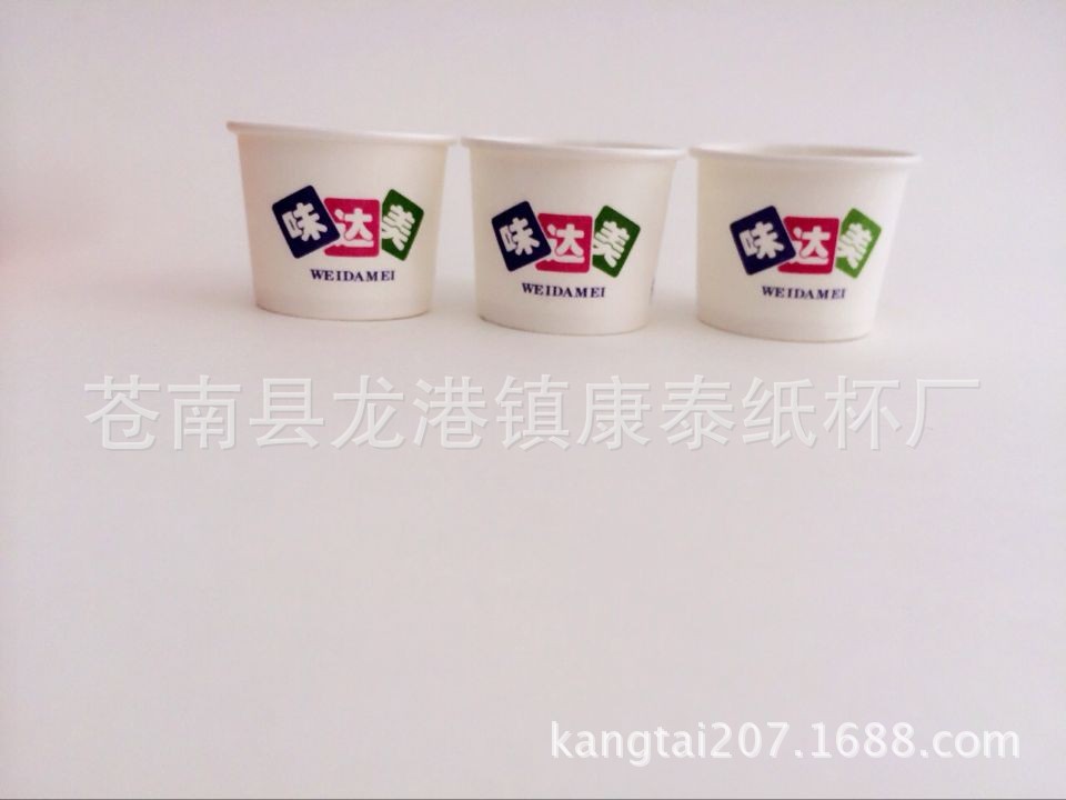 QQ图片20140513094627