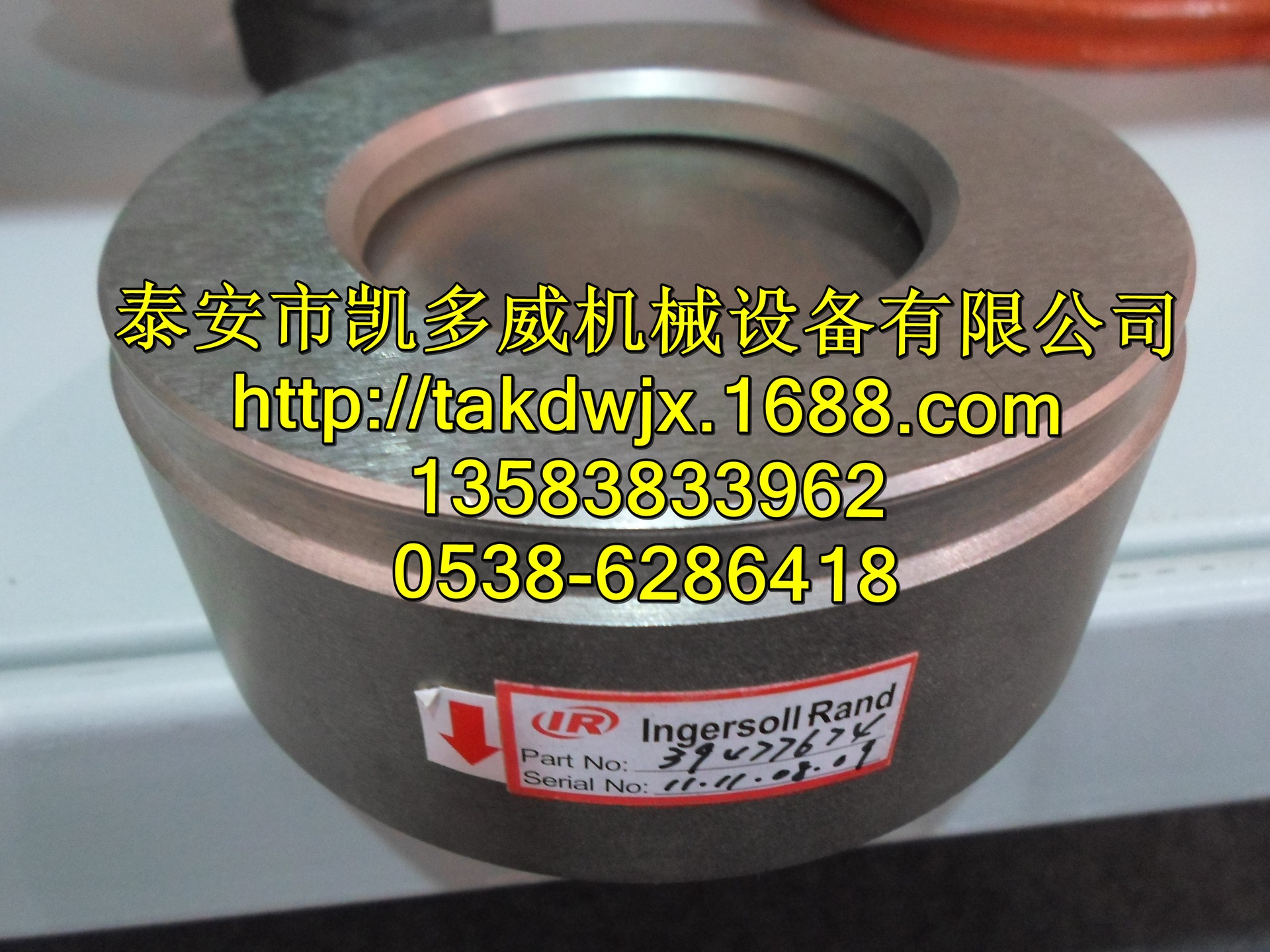 9316410-202106-71复盛热控制阀