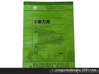 供应 兽药袋 兽药镀铝复合袋 兽药铝箔复合袋 兽药包装袋