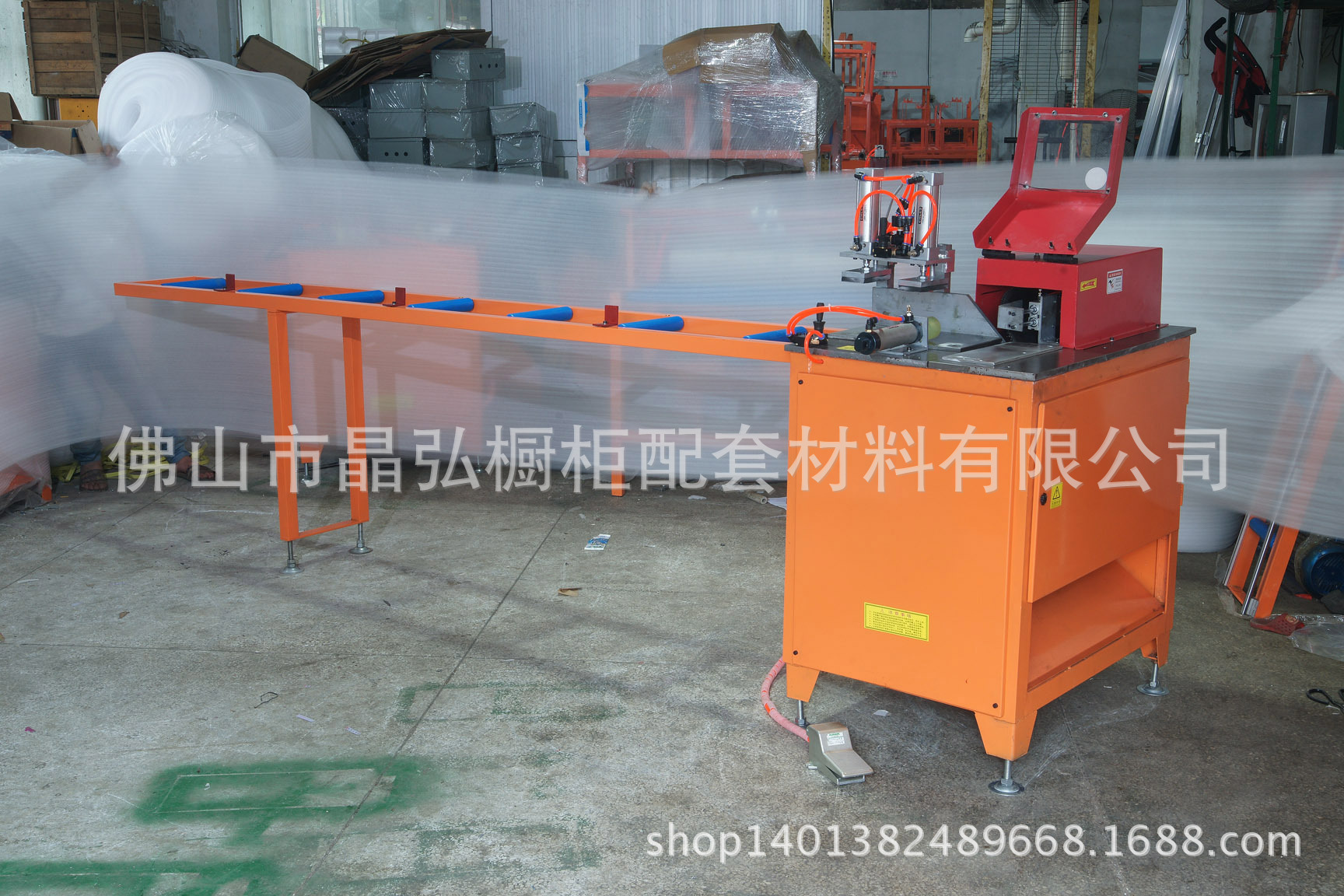 单头45度切角机+送料架1