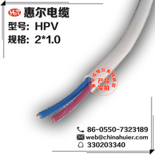 绰HPV-2*1.0ͨŵ°ջݶֱ»Զ