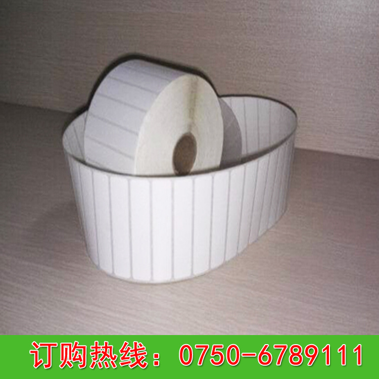 卷装标签纸，艾利不干胶70MM*15MM，条码纸，标签贴纸