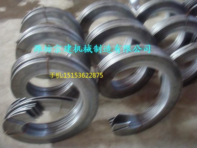 供应螺旋输送机叶片/搅龙叶片