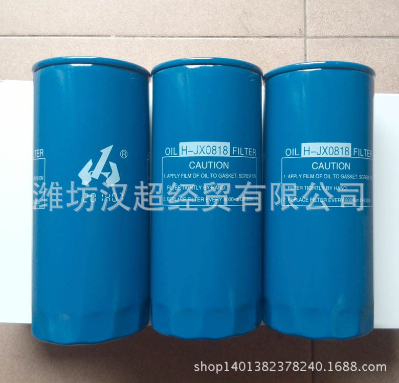厂家直销批发JX0818机油滤清器芯 机滤芯 柴油机配件