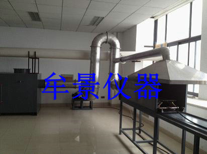 MT914-2008标准巷道丙烷燃烧性能试验装置生产家供应