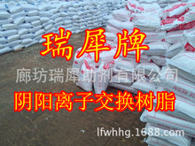 SֱND201SC|ԴxӽQ֬D296ꎘ֬