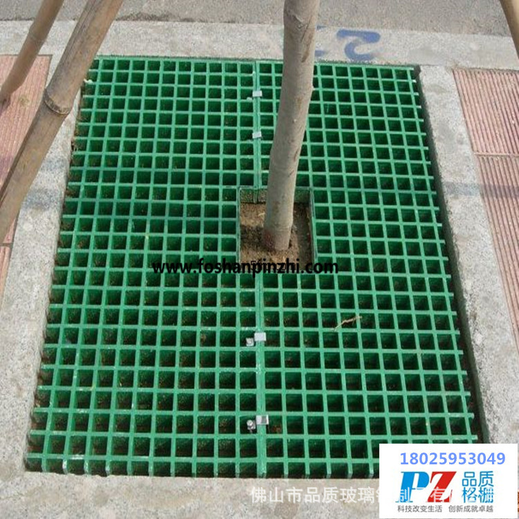 广东玻璃钢格栅厂家批发玻璃钢树篦子源头定制护树板玻璃钢格栅板