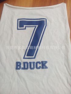 ����������ܛ�z�{�ߏ�������͸���{�������z�{�h��ˮ����ī