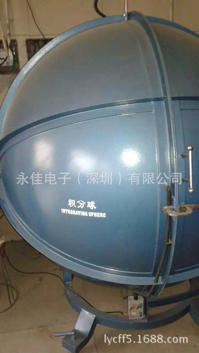 QQ Picture 20141226175457