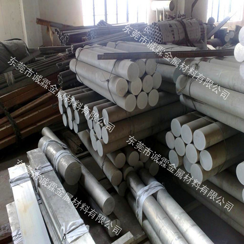 批发耐腐蚀5083铝镁合金棒 可阳极氧化5083铝板性能介绍
