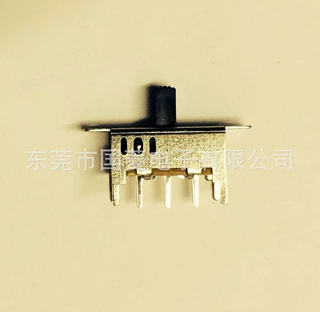 SS-23D21(2P3T)双排6脚4固定脚，功能：中间关两头导通 厂家直销