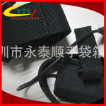 深圳厂家供应新款布料4节装18650电池包