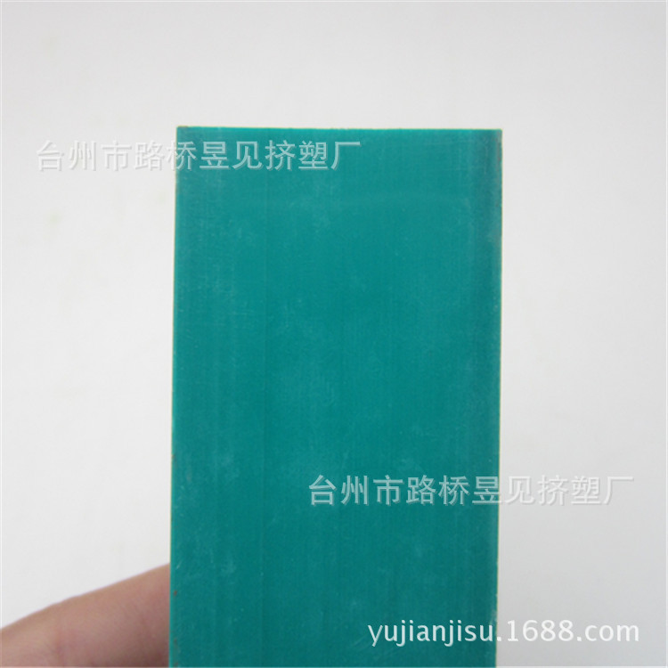 Perfil plástico de la protuberancia Barra cuadrada plástica sólida del PVC de la barra redonda Perfil plástico de la fabricación de la protuberancia de la barra del PVC image 2