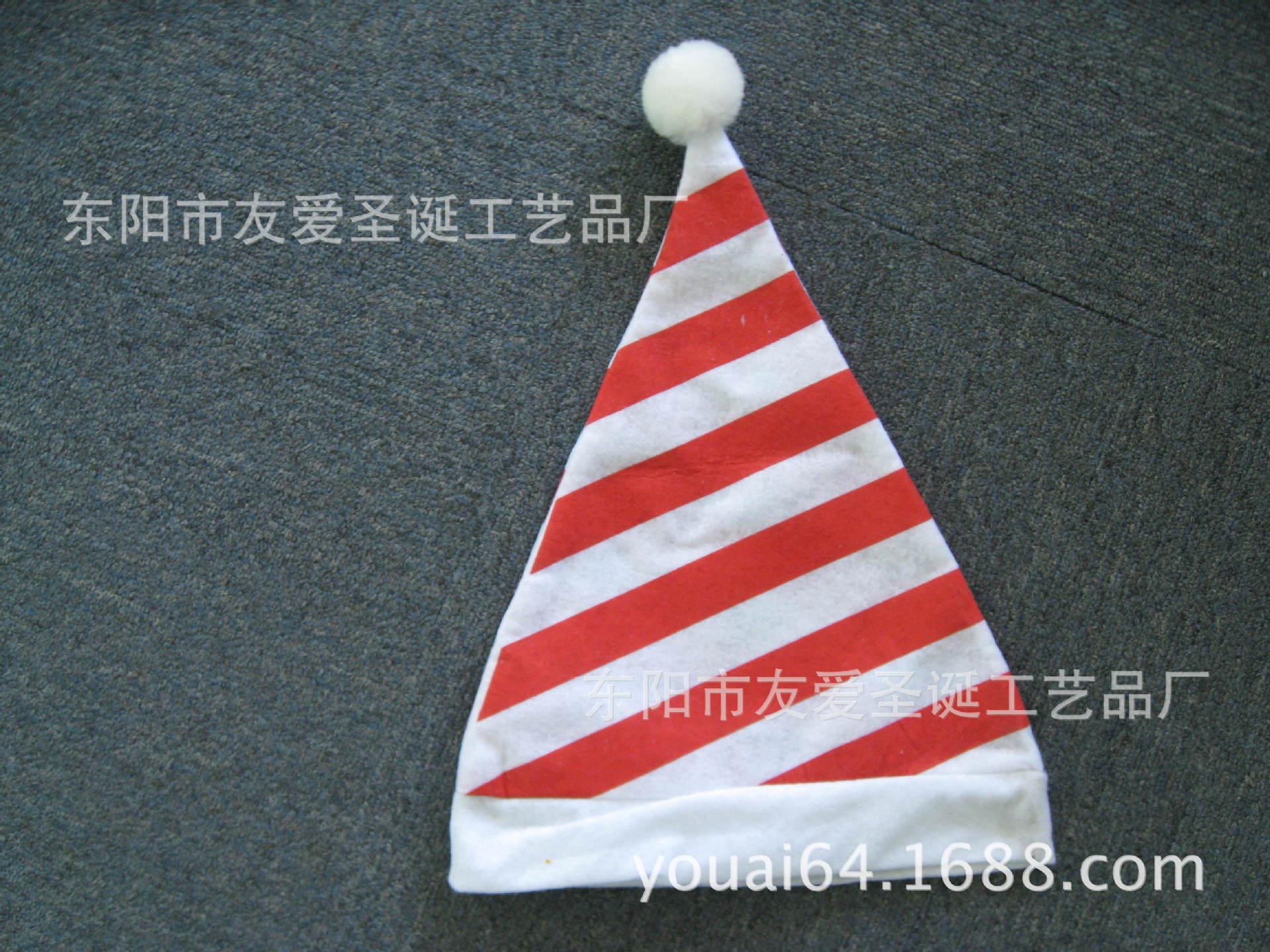 斜条 圣诞帽  无纺布 红白相间