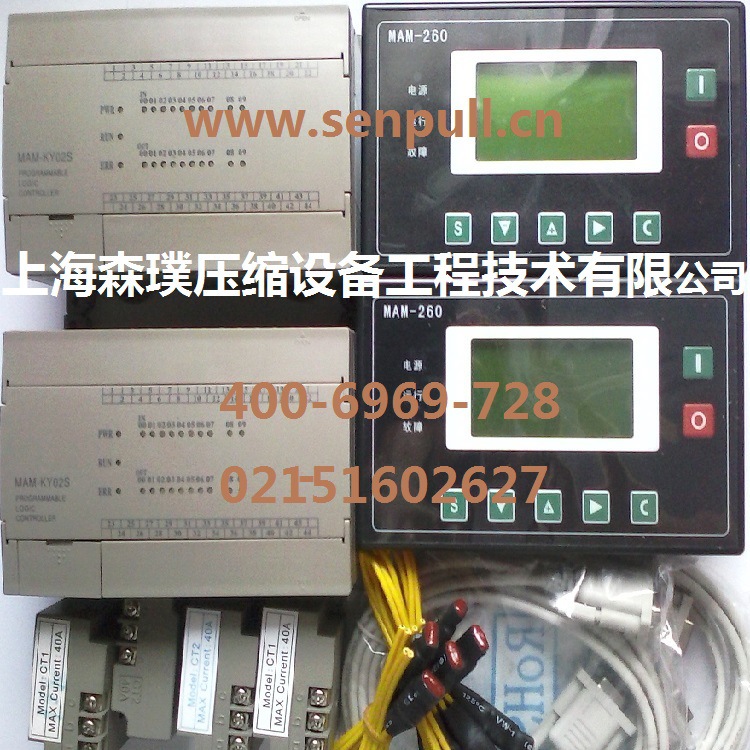 MAM-260螺杆空压机控制器 MAM-260控制器 MAM-260 控制器 显示器