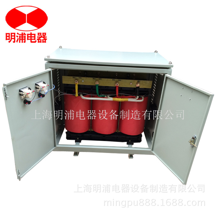 上海明浦电器 SG-40KVA干式隔离变压器