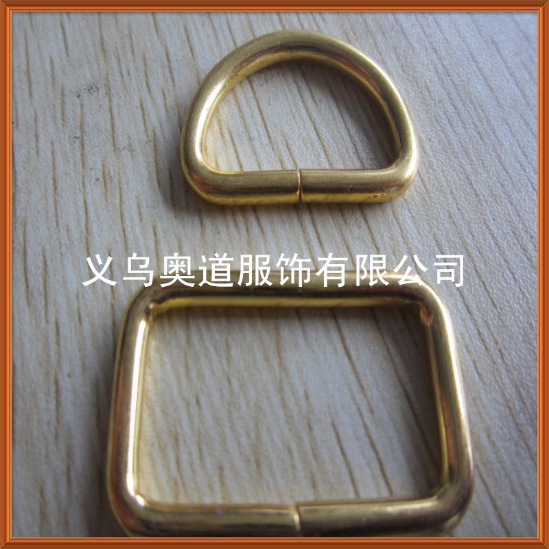 三檔扣 日字扣 (30)