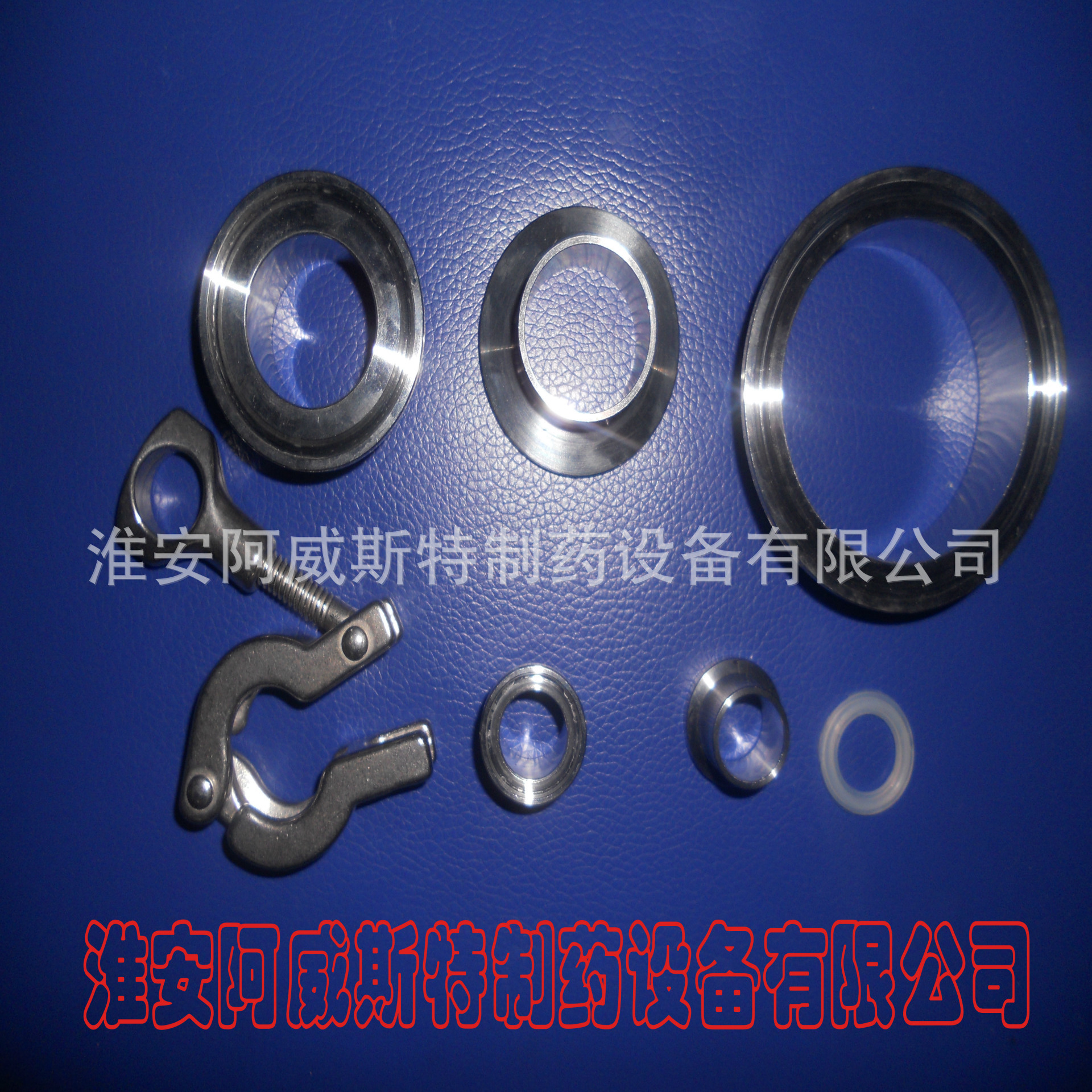 阿威斯特专业供应不锈钢卫生管件  螺纹活接 量大优惠