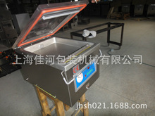 �Ϻ���ՙC���a�S�� ���I���ąʽ��ՙC ���~��ՙC�r��