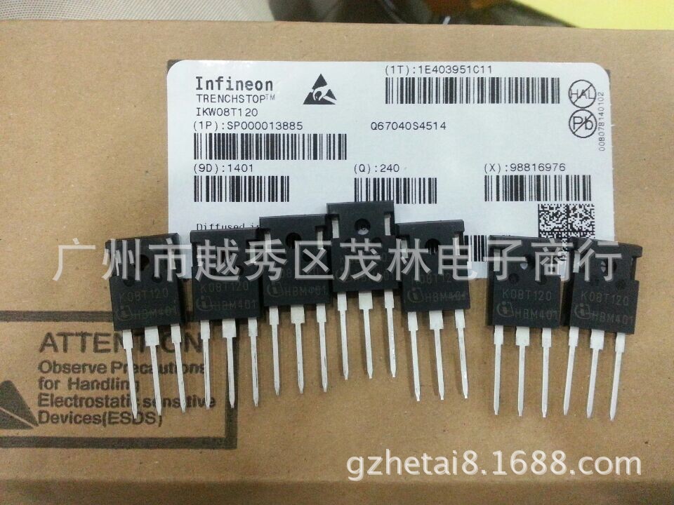 IGBT单管 功率管 8A 1200V  IKW08T120  K08T120  TO247封装