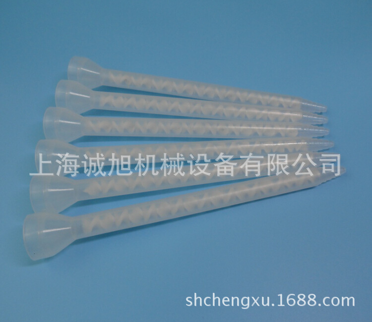 静态混合管胶水搅拌头 6-18节 8-18节 规格多种 质优价廉