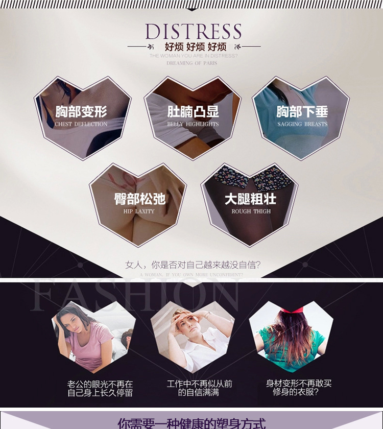 Body sexy en nylon - Ref 647431 Image 6