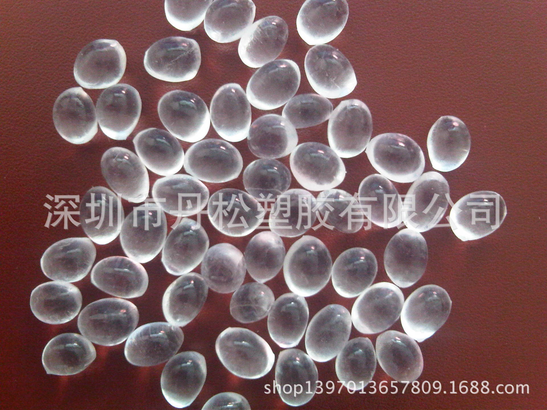 供应EMA/法国阿科玛/29MA03 透明级