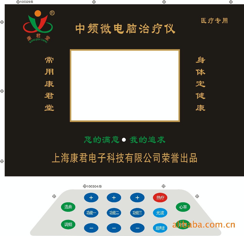 906237344_2063227808