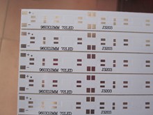 5050铝基板灯条/LED灯管铝基板