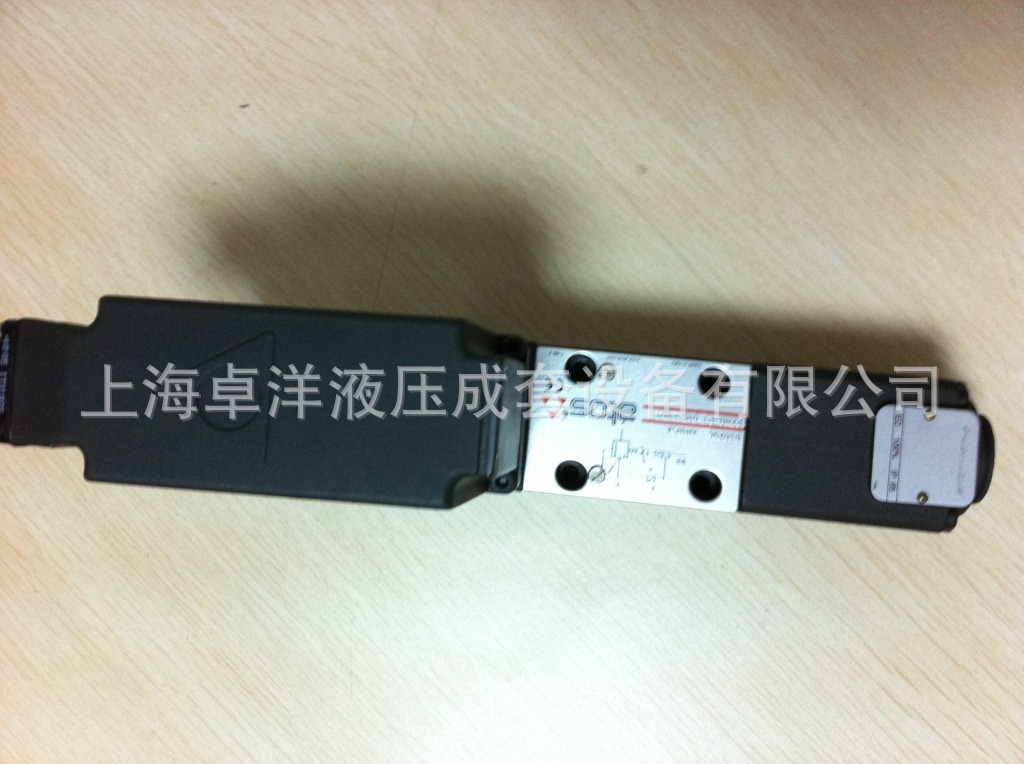 ADR-15/31 ADR-15/31   现货销售ATOS产品