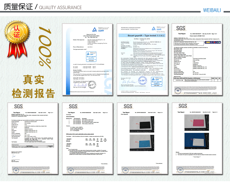 詳情頁公用模板_04