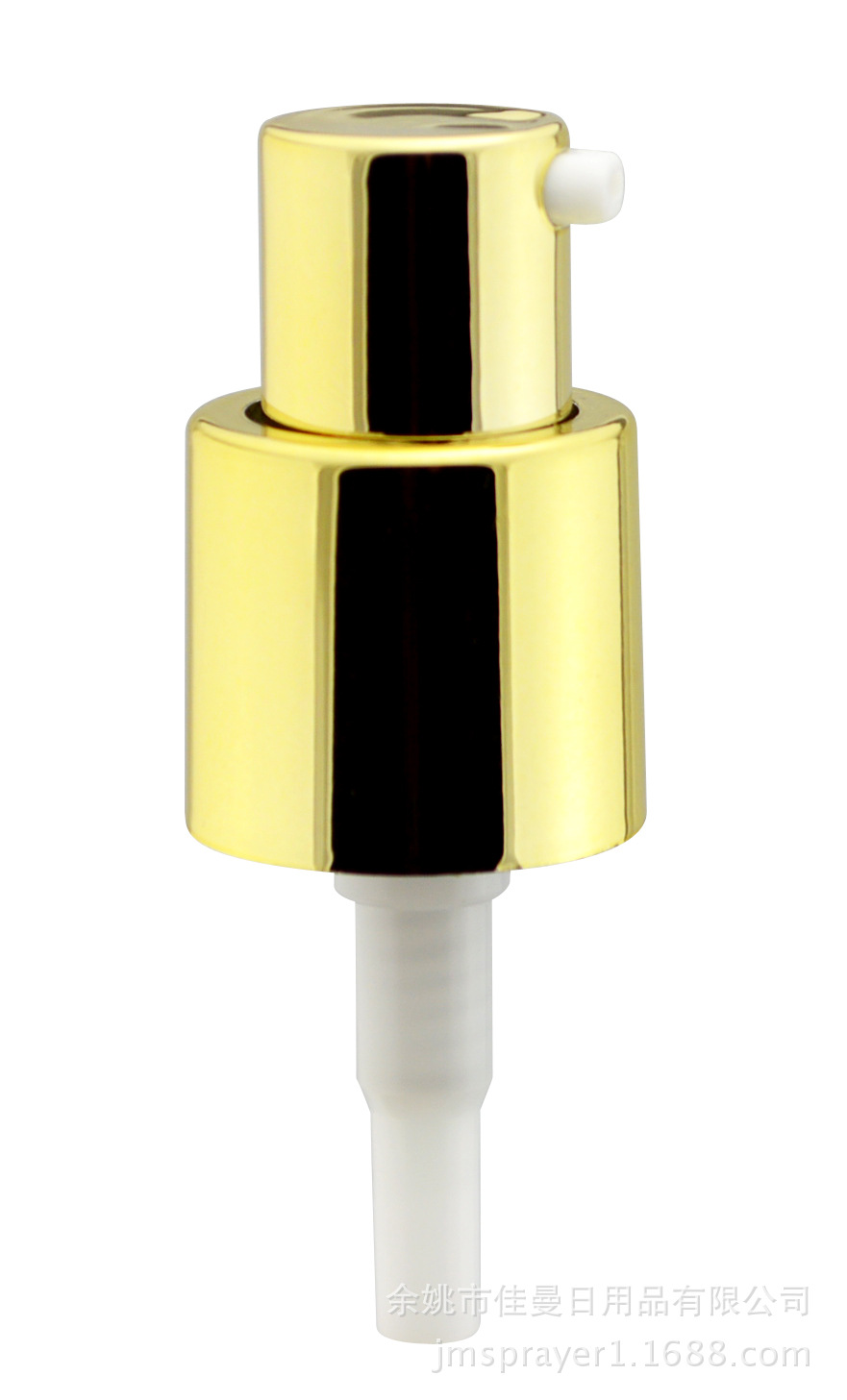 乳液泵 清洁剂乳液泵 化妆品乳液泵  压泵乳液泵