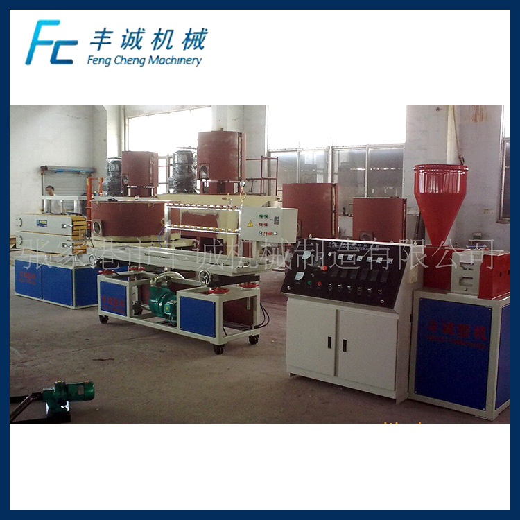 供应 PE挤出生产线 SJ45/28单螺杆挤出机