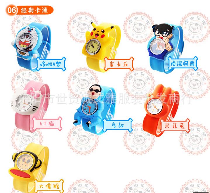 QQ截图20140816072118