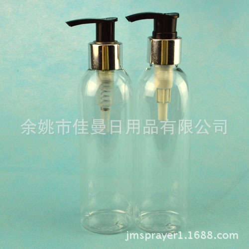 厂家直销200毫升乳液塑料瓶分装乳液瓶电化铝泵头