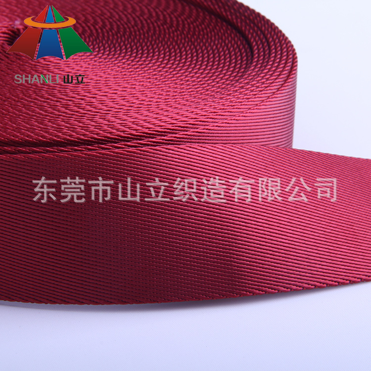广东织带厂家供应 加捻斜纹尼龙织带 批发优质织带高弹环保
