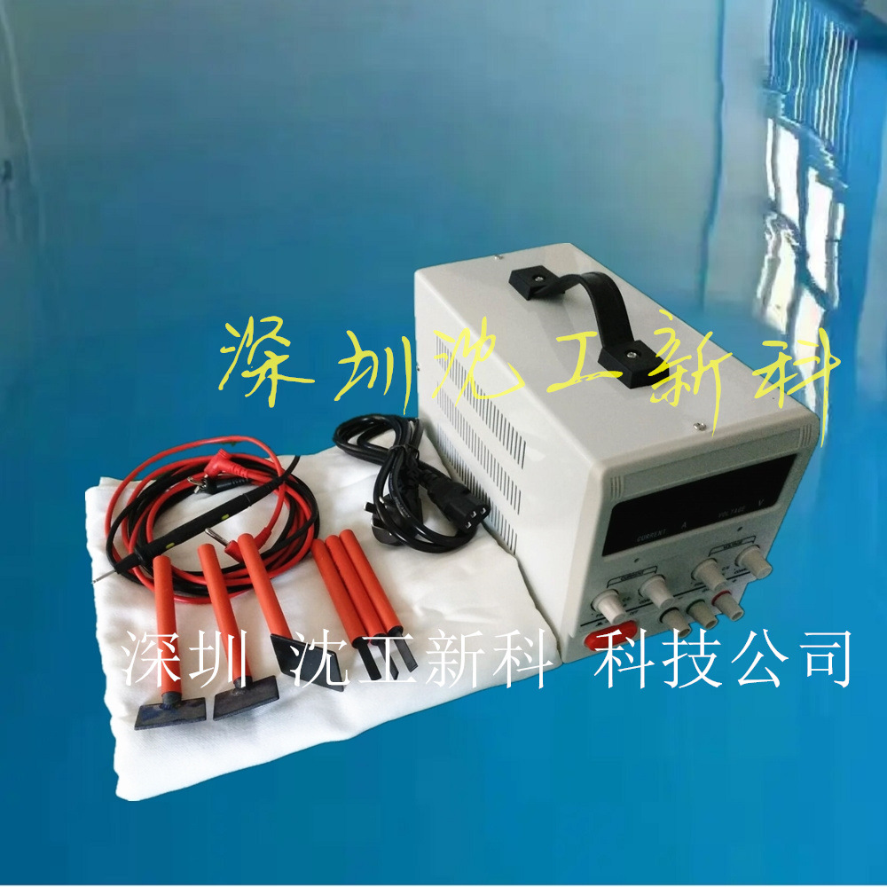 electroplate Ichiban Electroforming repair repair pinhole repair technology Send pen equipment Consumables