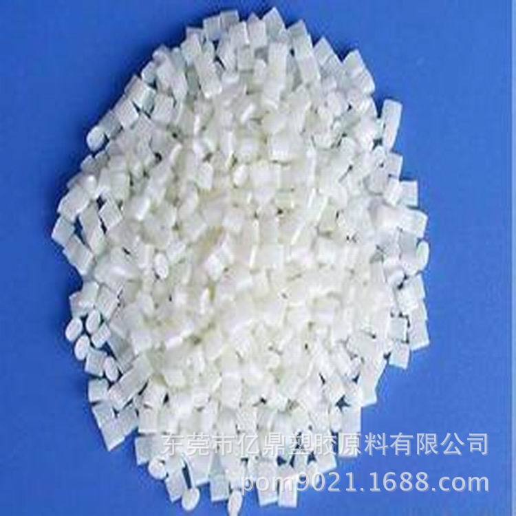 PBT/亿鼎/PBT002/白色/加纤/防火