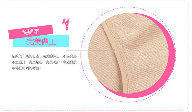 Slip pantalons physiologiques, coton,  en autre - Ref 655381 Image 14