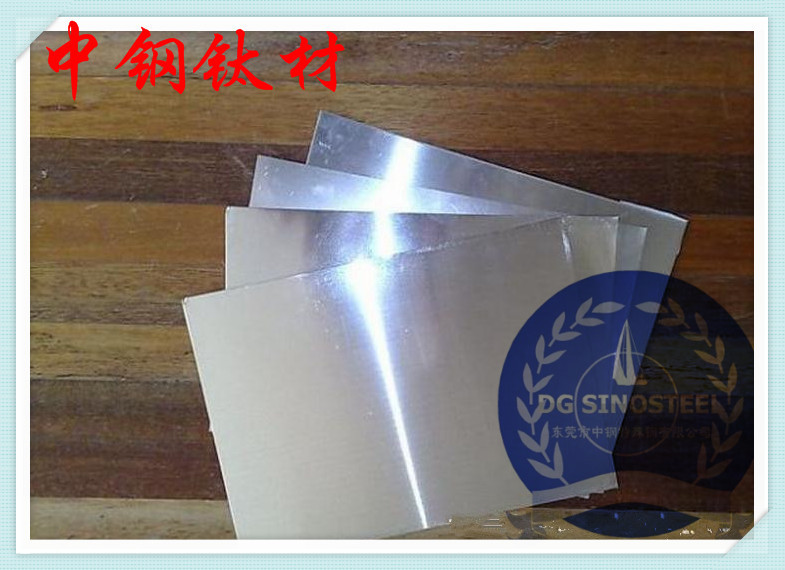 360截圖20140312104235904