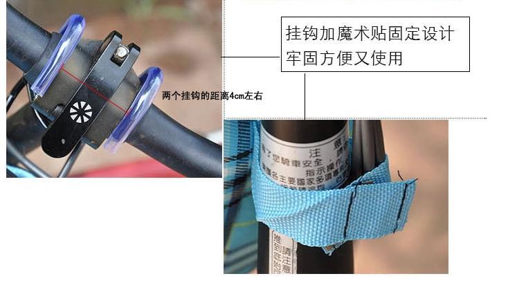 Panier pour vélo en toile - Ref 2260105 Image 11