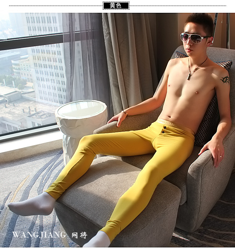 Pantalon collant WANGJIANG 4011CK en coton - Ref 750333 Image 19
