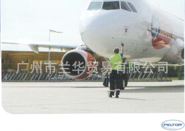 3M Peltor MT1H7F2-07-01 GB XP������������������ͨѶ����