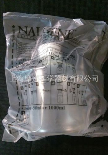 美国耐洁nalgene无菌接收瓶455-0150 455-0250 455-0500 455-1000
